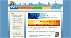 Desktop Screenshot of kvartalspb.ru